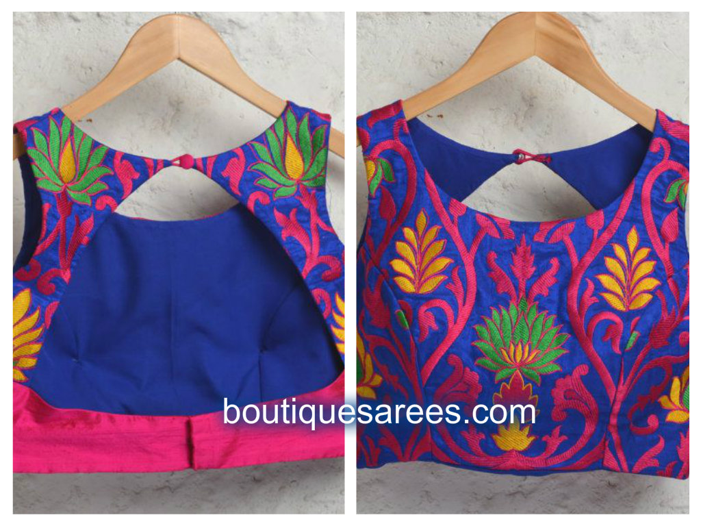 Blouse Back Neck Designs Catalogue